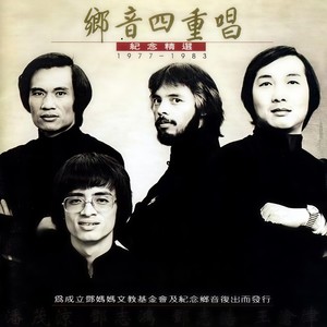 玉簪花