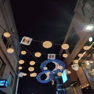 Too High For Your Love (Explicit)