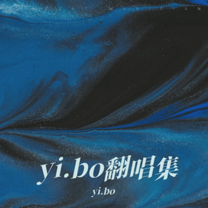 奇迹再现