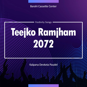 Teejko Ramjham 2072