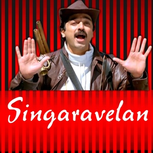 Singaravelan (Original Motion Picture Soundtrack)