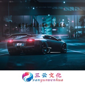 莫问归期 (DJ版)