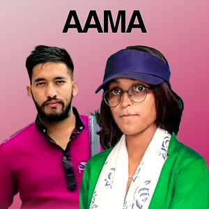 Aama