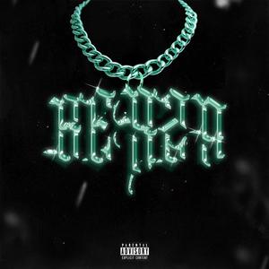 Berza (Freestyle) (Explicit)