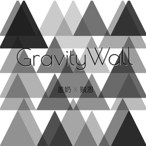 Gravitywall