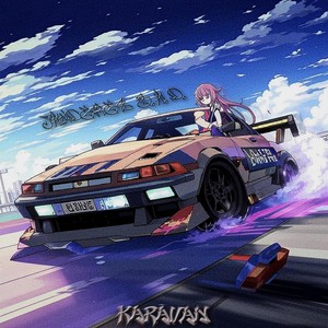 Janderes B.a.d. (Explicit)