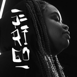 Perigo(Youtube Music Sessions) (Ao Vivo)