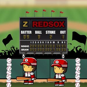 Redsox(feat. Ninhomalo) (Explicit)