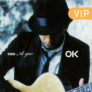 信号缺失字体的微博_微博