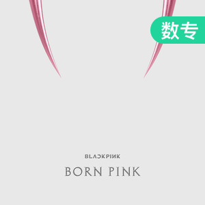 BLACKPINK - 2nd Album 'BORN PINK'