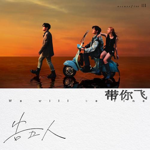 宋雨琦 (YUQI) (우기)