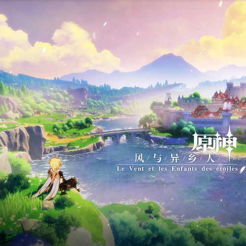 原神纯音乐（做作业用）