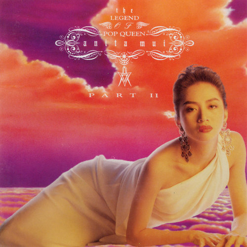 梅艳芳_The Legend Of The Pop Queen Part Ⅱ专辑_QQ音乐_听我想听的歌