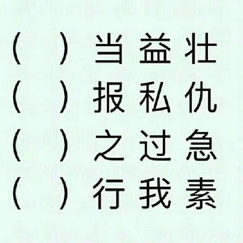 春、他们、秋、冬？是的，他们就是夏天里的多巴胺-遵义XX酒吧/XX NIGHT STATION
