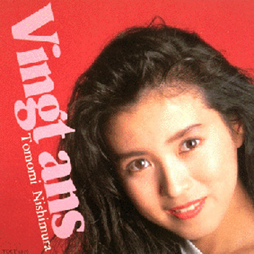 西村知美_Vingt ans～20才の私～专辑_QQ音乐_听我想听的歌