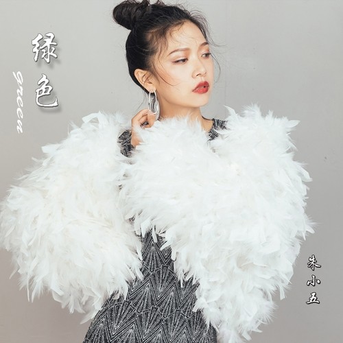 就在今晚 | 抖音网红歌曲《你的酒馆对我打了烊》 朱小五-见面会约定你...-普宁国潮TT酒吧