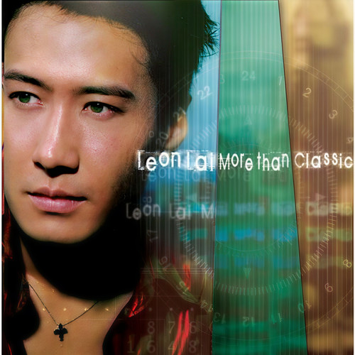 但愿不只是朋友