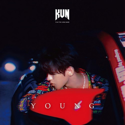 KUN No.1