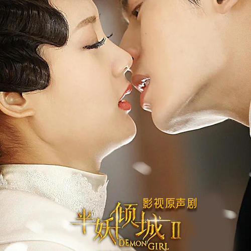 于正编剧,李一桐,张哲瀚领衔主演,阚清子,洪尧,戴向宇,张逸杰,马浚伟