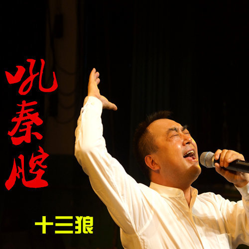 从小卖蒸馍