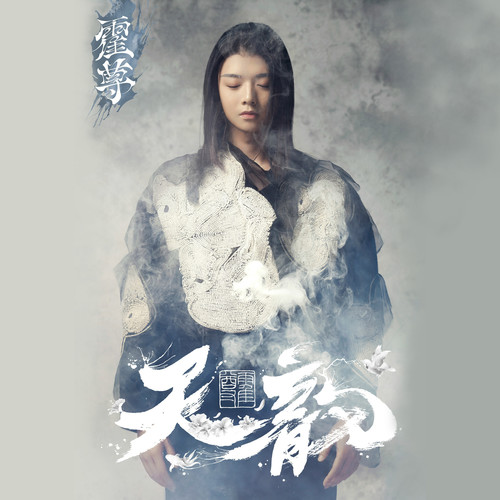 与你同往，可好？