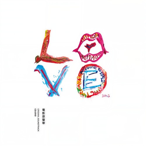 “游”点意思_南京