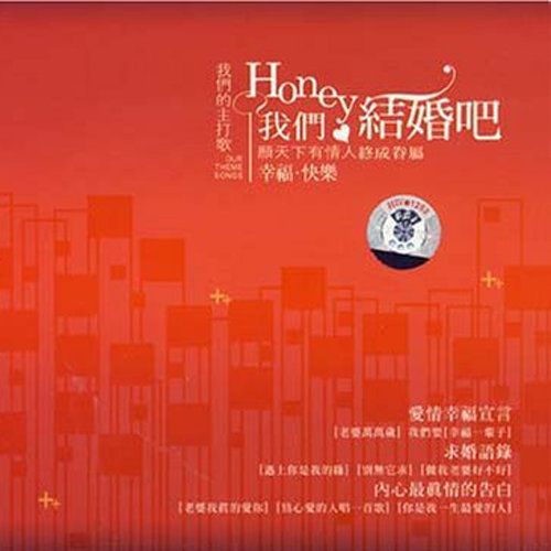 CITY PLUS # 年度重磅嘉宾 # 11.27《等一分钟》华语流行乐 男歌手 # 徐誉滕 歌友会 #-宁德CT酒吧/CITY PLUS