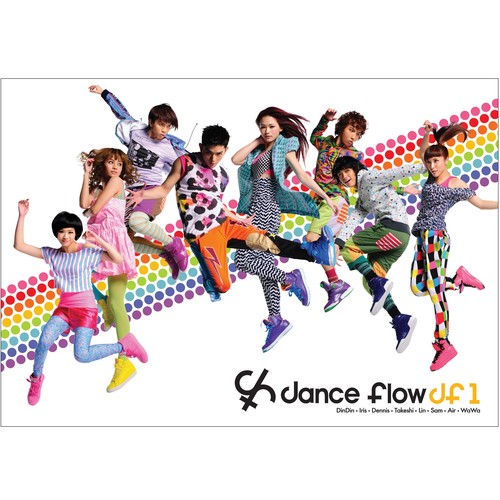 宋雨琦 (YUQI) (우기)