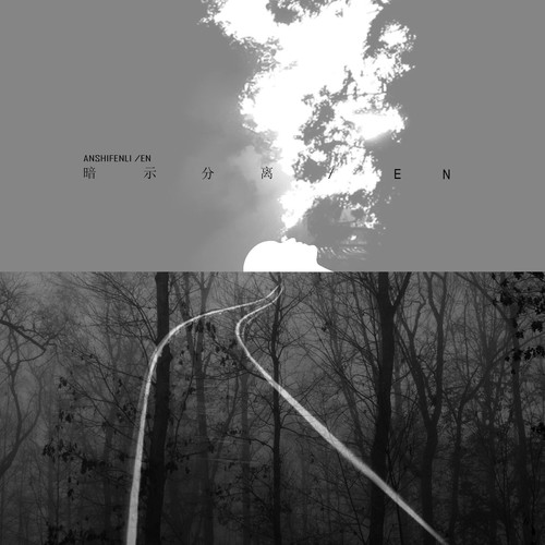 好的好的等红包