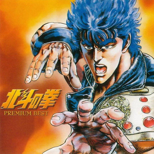 13万票选｜Top.100日本动画歌曲