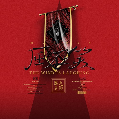 𝐏𝐇®𝐍𝐞𝐰 𝐁𝐥𝐨𝐨𝐝 𝐏𝐫𝐨𝐣𝐞𝐜𝐭新血计划𝟭𝟬— 𝙉𝙀𝙂 关外马匪-北京PH酒吧/PH Night club