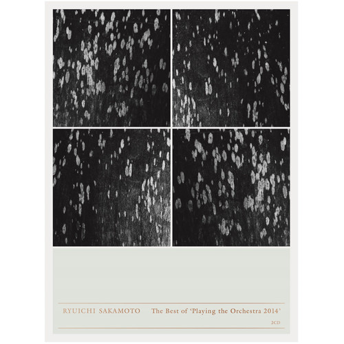 圣诞快乐劳伦斯先生