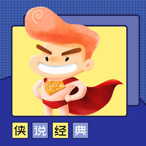 楚门的世界你有没有这种感觉好像一生都身不由己