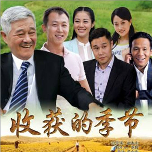 音乐时间-中国流行音乐推荐 | 小满特辑 第9张