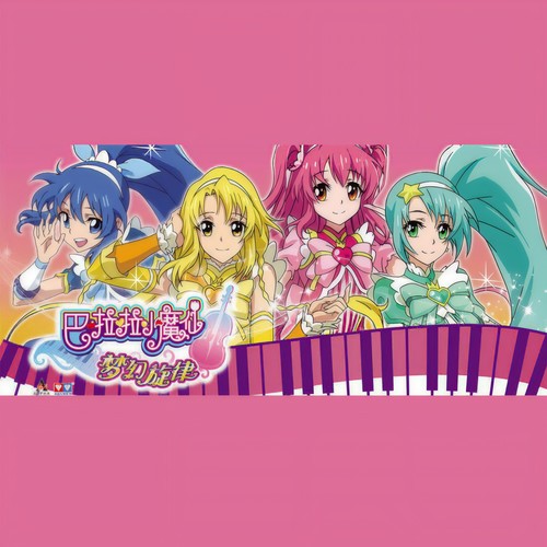 邹士亮-魔法旋律(tv version)- 全民k歌,ktv交友社区