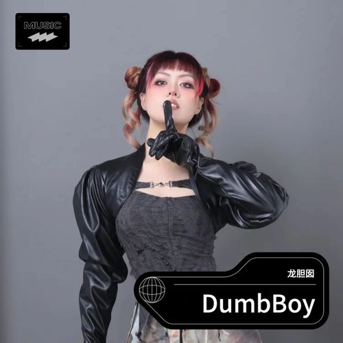 𝐏𝐇®𝐍𝐞𝐰 𝐁𝐥𝐨𝐨𝐝 𝐏𝐫𝐨𝐣𝐞𝐜𝐭新血计划𝟴 — 纯爱战神情绪说唱-北京PH酒吧/PH Night club