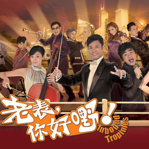 투유 프로젝트 - 슈가맨 Part.2