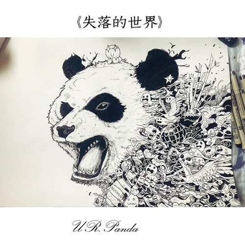 𝐏𝐇®𝐍𝐞𝐰 𝐁𝐥𝐨𝐨𝐝 𝐏𝐫𝐨𝐣𝐞𝐜𝐭新血计划𝟴 — 纯爱战神情绪说唱-北京PH酒吧/PH Night club