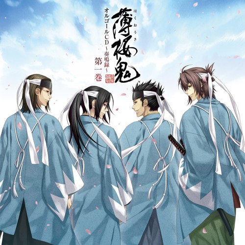 \/薄樱鬼\/八音盒上樱花漫舞