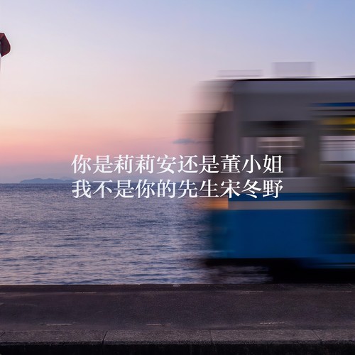 11.10 林啟得原创《大田後生仔》全国巡演潮州站 唱响马爹利焕新“铁塔”XO 之夜-潮州MIUMIU酒吧/缪缪酒吧