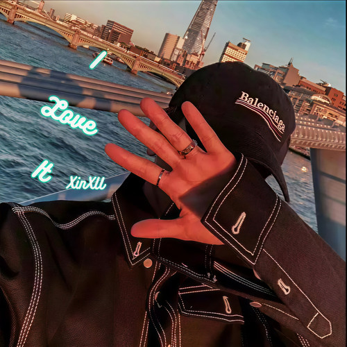 新旭DJ集：制造抖腿潮流