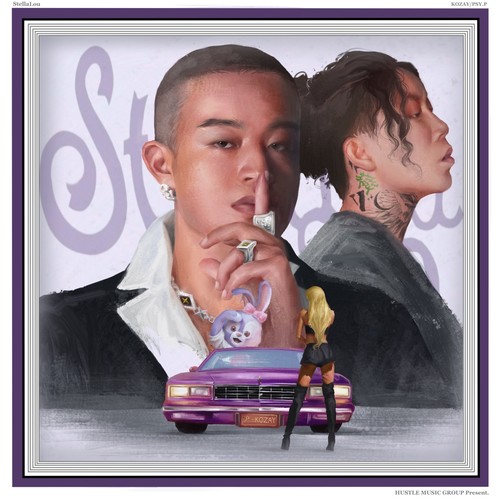 𝟎𝟔.𝟎𝟑@𝐇𝐢 𝐎𝐬𝐜𝐚𝐫 x 喜力｜【魔都说唱大帝𝐊𝐨𝐳𝐚𝐲】准备好一起恰恰~-昆明HIOSCAR酒吧/奥斯卡酒吧