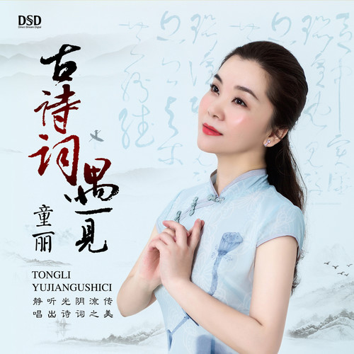 经典传奇玲珑神石全集,玲珑奇迹官网 经典传奇玲珑神石全集,玲珑奇迹官网