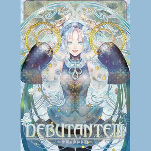 VOCALOID (ボーカロイド)_DEBUTANTE 3专辑_QQ音乐_听我想听的歌