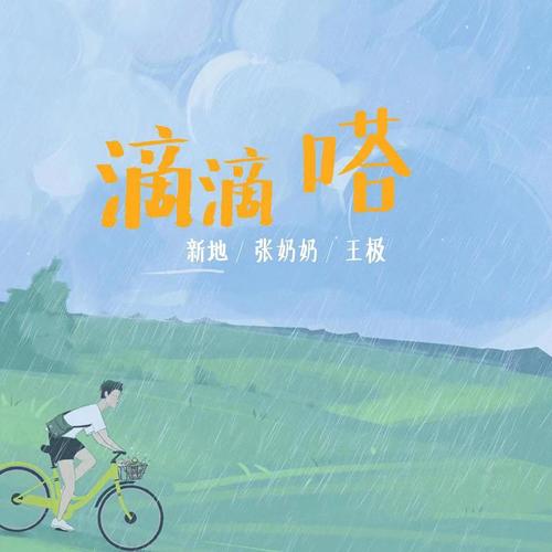 𝐏𝐇®𝐍𝐞𝐰 𝐁𝐥𝐨𝐨𝐝 𝐏𝐫𝐨𝐣𝐞𝐜𝐭新血计划𝟴 — 纯爱战神情绪说唱-北京PH酒吧/PH Night club