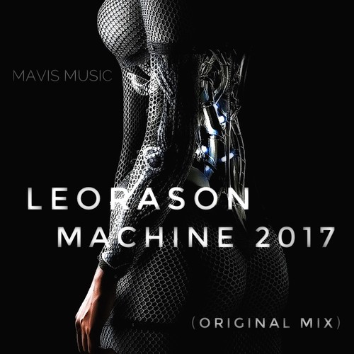 03/12 DJ LEORASON丨热单制作机，比酒精更上头！-玉林概世酒吧/GALAXY CLUB