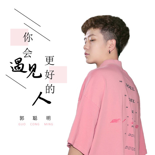 CLUB SEEK 嘉宾预选：大牌嘉宾由你决定！-运城SEEK酒吧/SEEK CLUB