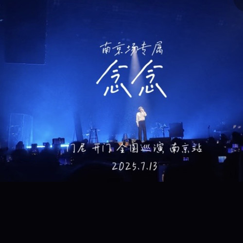 门尼❤️❤️❤️