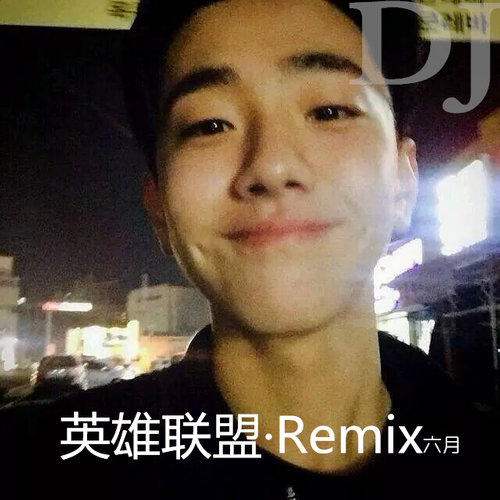 Blue Brand 2집 - Trauma Part.2