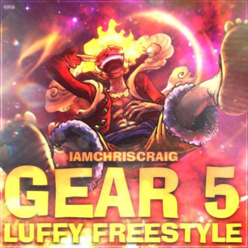 GEAR5!封面